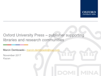Oxford University Press – publisher supporting libraries and research communities