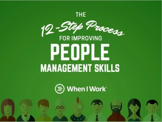 How To Improve People Management Skills