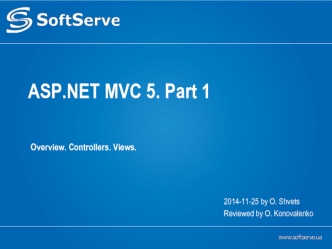 ASP.NET MVC 5. Part 1. Overview. Controllers. Views