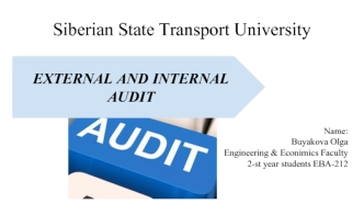 External and internal audit