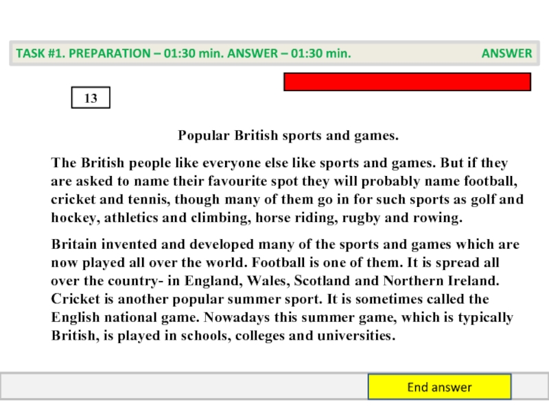 Пересказ текста по английскому языку 9 класс. The Land and the people of great Britain текст. Popular British Sports and games текст. The Land and the people of great Britain. Краткий пересказ popular British Sports and games.