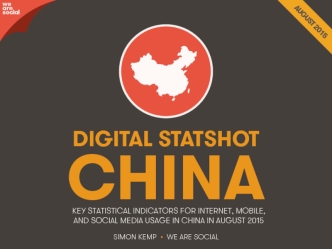 Digital, Social & Mobile in China in 2015