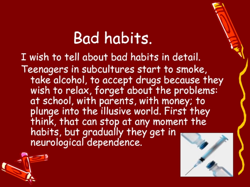 Ed bad habits. Bad Habits. Bad Habits текст. About Bad Habits. Песня Bad Habits.