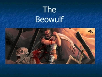 The Beowulf