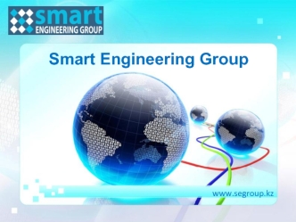 Smart Engineering Group