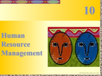 Human resource management. (Session 7.10)