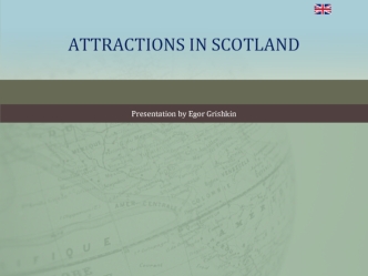 Attractions in Scotland