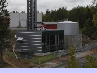 КОТЕЛЬНАЯ 4 Х 15 МВт