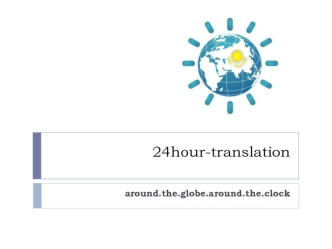 24hour-translation