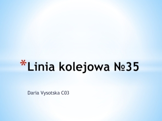 Linia kolejowa №35