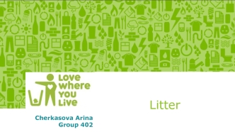 What is litter?