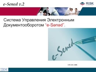 e-Sened v.2