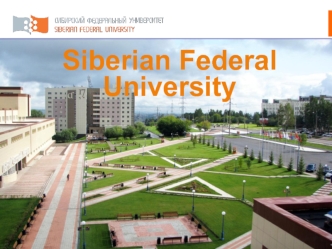 Siberian Federal University. Intro