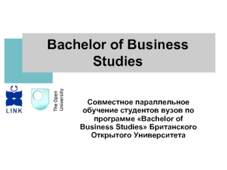 Bachelor of Business Studies 