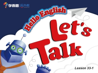 Hello english. Let's talk