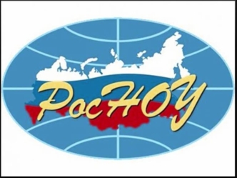 Инновационная технология будущего Создание композиционных материалов Электроника (транзисторы, нанопровода, топливные элементы) Медицина (выращивание.