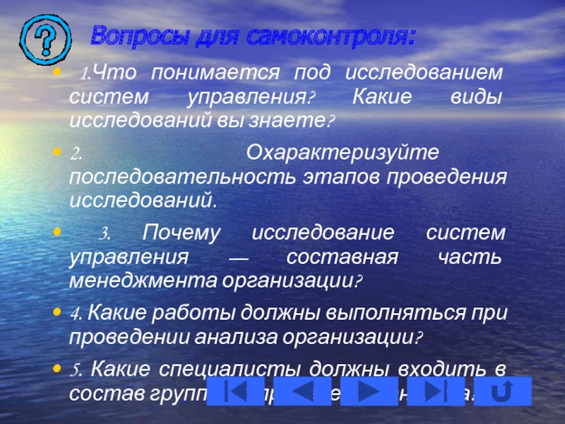 Что понимается под управлением проектами