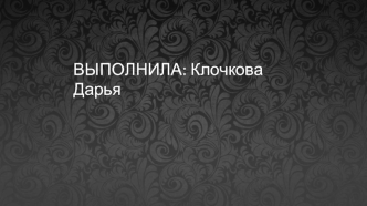 Виды принтеров. Плюсы и минусы