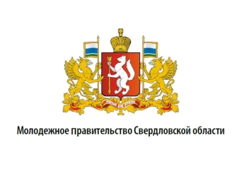 Направление работы кадрового резерва: Здравоохранение