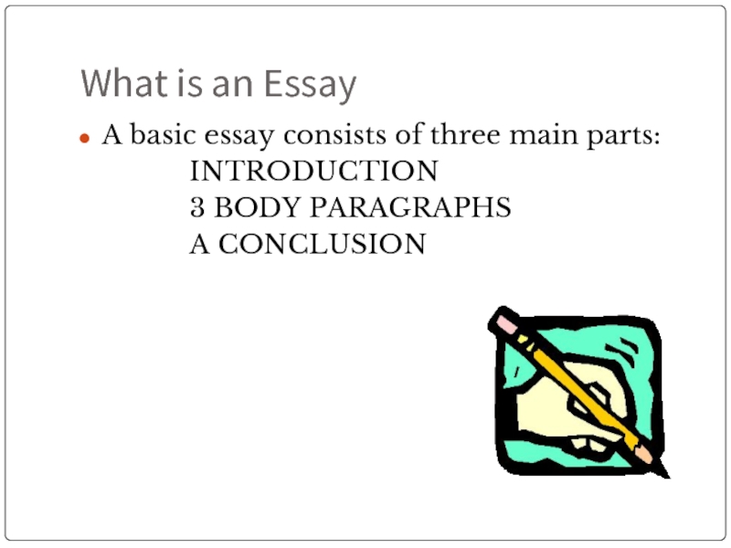 Реферат: Application Essay Essay Research Paper