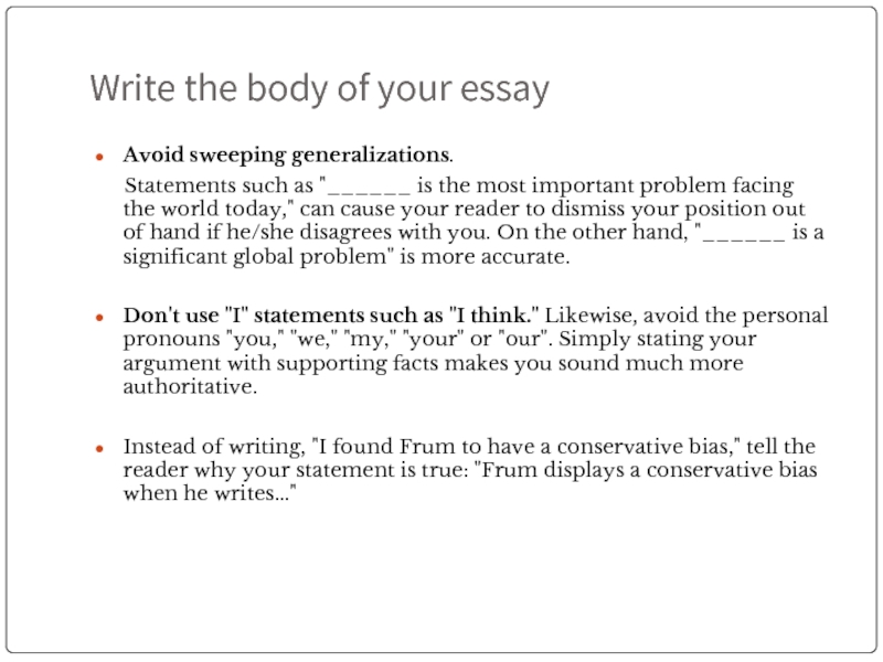 Реферат: Motivation Essay Research Paper Currently Essays