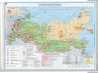 Направление нетрадиционной энергетики, основанное на непосредственном использовании солнечного излучения для получения энергии в каком-либо виде. Солнечная.