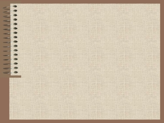 Авторы работы: Пилипейко Виктория Перевёрткина Мария Руководитель: Титова Е.В., учитель русского языка и литературы.