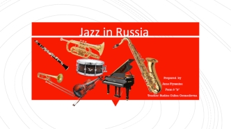 Jazz in Russia