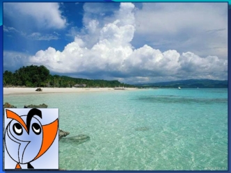 Тема урока: Материки и океаны. ? ? ? ? ? ? ? ? ? ?