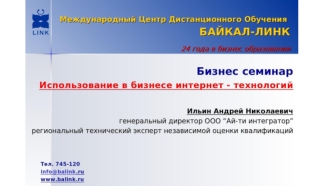 Как настроить аналитику, чтобы за 5 минут увидеть все проблемные места своего сайта