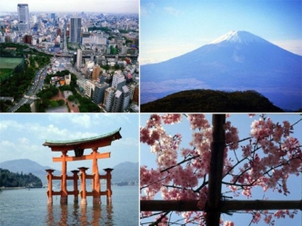 Япония Площадь страны 372 тыс. км Население страны 127,8 млн.чел. Форма правления - конституционная монархия Форма территориального устройства – унитарное.