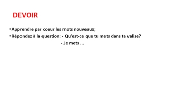 Devoir. Французский язык