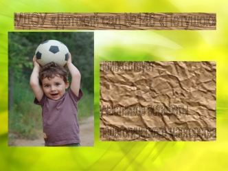 МДОУ Детский сад №146 Петушок