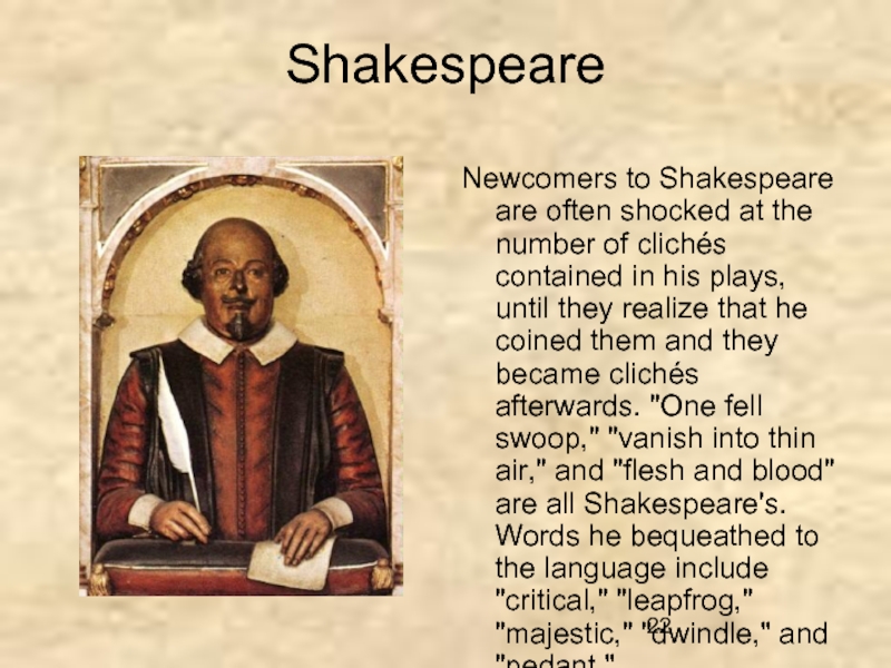 Реферат: Critical Analysis Of Shakespeare