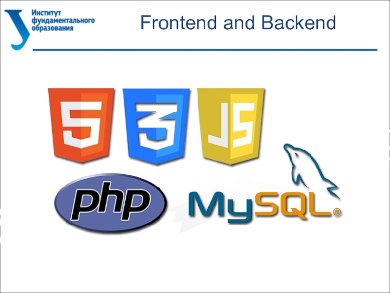 Html mysql