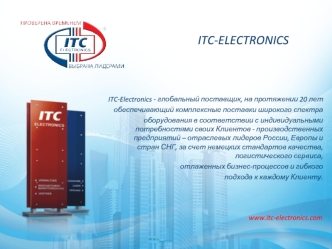 ITC-ELECTRONICS
