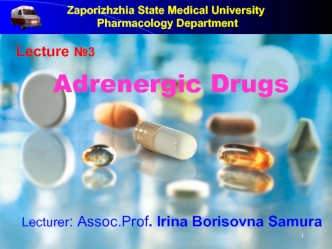 Adrenergic drugs