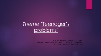 Teenager’s problems