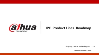 IPC. Product Lines. Roadmap