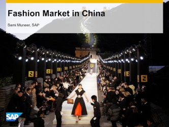 The State of the Fashion Market in China