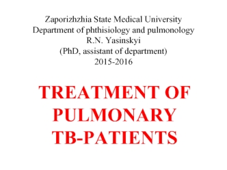 Treatment of pulmonary tbpatients. (Lecture 3)