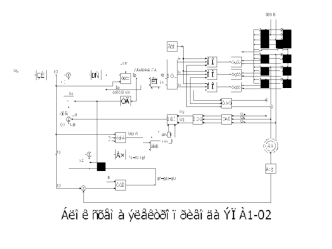 SUEP_3-1