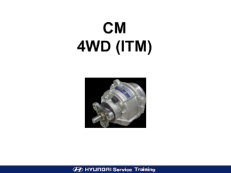 CM 4WD (ITM)