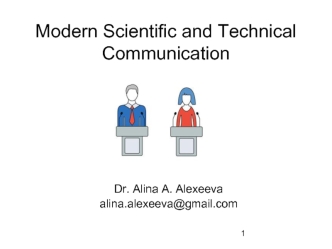 Modern Scientific and Technical Communication