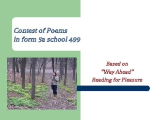 Contest of Poemsin form 5a school 499