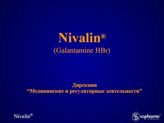 Nivalin®(Galantamine HBr)