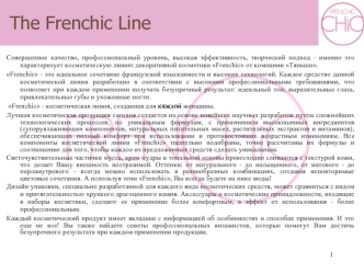 The Frenchic Line