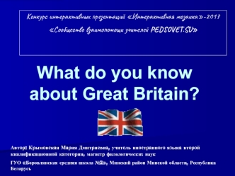 What do you know about Great Britain
