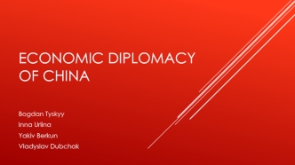 Economic diplomacy of china
