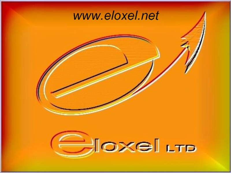 www.eloxel.net